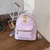 Mochila Linda de Gran Capacidad con Estampado de Dibujos Animados para Mujer 2026 Nueva de Moda Gran Capacidad Estilo Coreano Mochila Dulce