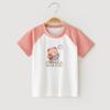 Roupas de Bebê Sencientes Algodão Verão Infantil Casual Camiseta de Manga Curta Meninos Meninas Top de Bebê Verão Algodão