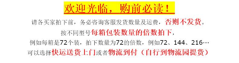 页头.jpg