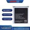 Adequado para Bateria de Celular Samsung Galaxy Core Prime G360 Eb-Bg360Cbu Produto de Fábrica Não Original