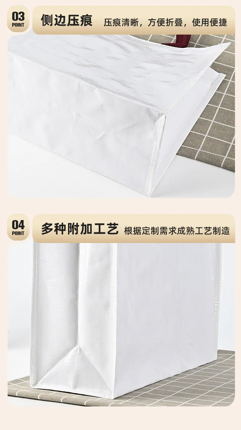 贝转详情页_13.jpg