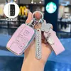 Estuche especial para llaves Land Rover Range Rover, Aurora Discovery Sport, Defender 110, Freelander 2, Starlink, funda de llave unisex
