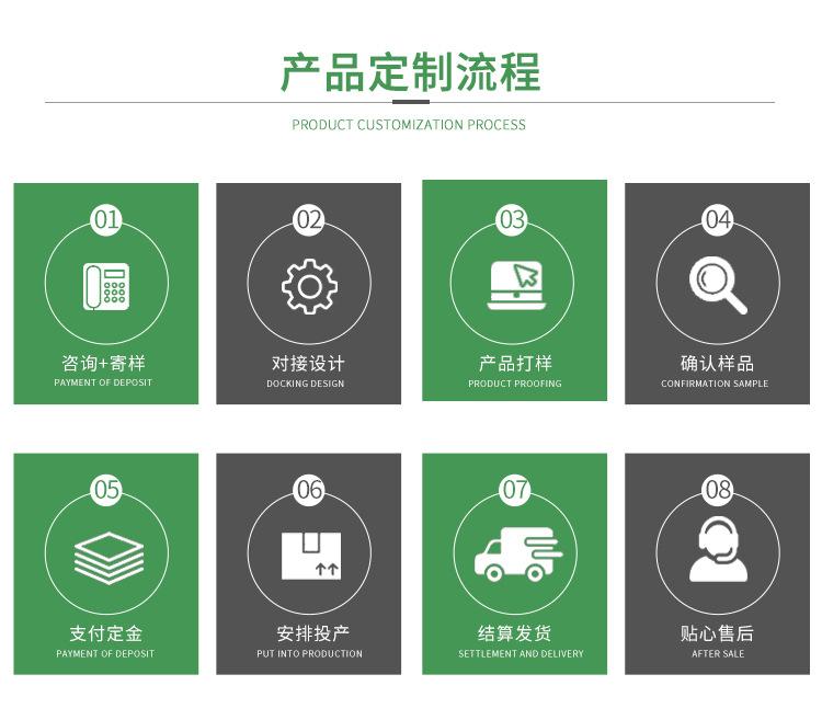 详情1_03.jpg
