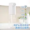 Dispositivo de espuma elétrica, fabricante automático de espuma para uso doméstico, adequado para limpadores faciais, shampoos e géis de banho; um frasco espumante para cuidados pessoais