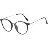 Gafas de Moda que Cambian de Color para Mujer, Atmósfera de Otoño e Invierno, Gafas Lisas a la Moda, Adelgazantes, Aspecto Natural, Realzan el Rostro, Gafas Graduadas para Mujer