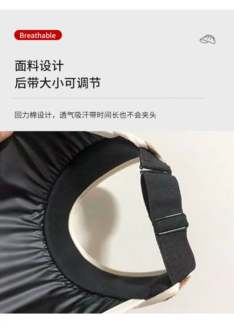 黑胶草编G空顶-_06