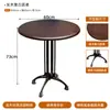 Mesa Estilo Americano, Cafetería de Moda, Mesa y Sillas de Comedor para Restaurante Occidental, Mesa de Comedor Cuadrada de Madera Maciza Color Nogal Vintage, Mesa Cuadrada, Mesa Larga