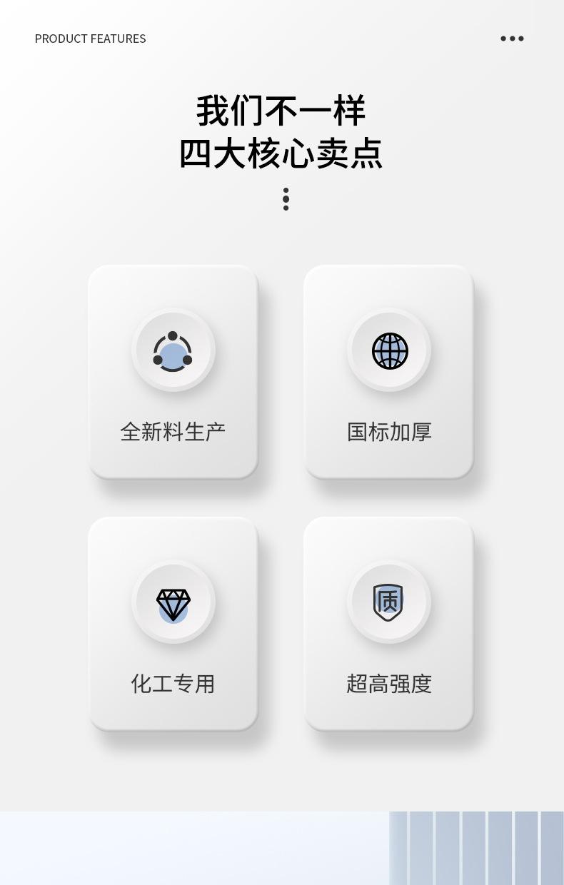 45度弯头_04