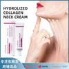 La Crema de Cuello con Colágeno Hidrolizado Jaysuing es Suave, Blanqueadora y Alisante, Reduce las Líneas del Cuello y Crea un Cuello de Cisne