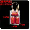 En stock Bolsa de Mano Transparente PP Mate Celebridad de Internet Bolsa de Regalo Personalizada de PVC Bolso de Mano de Plástico para Dulces de Boda Bolsa de Mano para Regalo