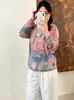 Top de mujer talla grande con estampado de pintura al óleo vintage, otoño 2026, camiseta básica fina de cuello redondo holgada para mujeres talla grande