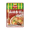 Tempero para Hot Pot Picante Jiaxian Pot Master, Tempero para Hot Pot Sabor Molho Não Picante, Molho para Panela Seca, Base para Refogado, Sabor Sichuan