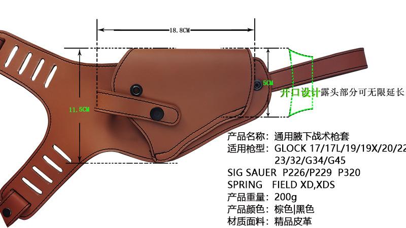 微信图片_20220327235755.jpg