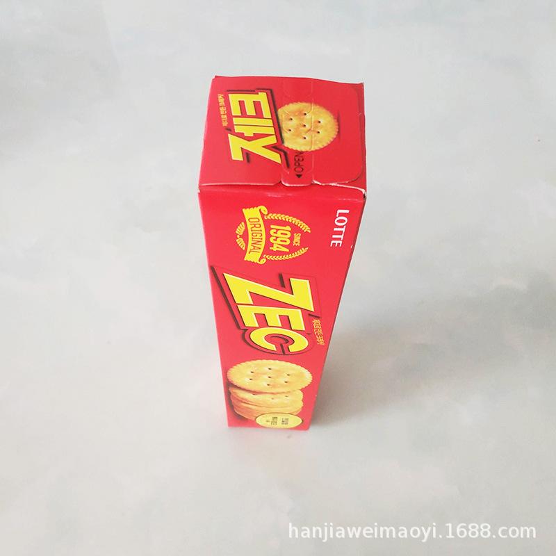 杰克2.jpg