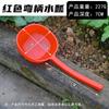 Cucharón de Agua de Plástico con Mango Largo, Cucharón de Agua Engrosado para Uso en Cocina, Duradero para Sacar Agua, Regar Plantas y Regar Verduras