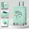 Mala de Viagem Multifuncional de Pronta Entrega do Fabricante, Mala de Rodinhas em Material Composto com Trava de Senha, Porta-Copos Anti-Queda, Mala de Mão com Carregamento