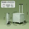 Carrito de Compras para Comestibles, Caja de Almacenamiento Plegable Portátil para Acampar, Carrito Multifuncional para Picnic al Aire Libre y Compras