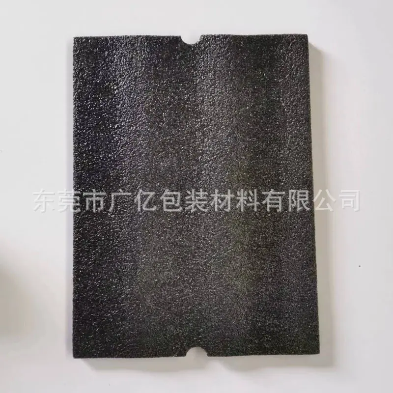 黑色珍珠棉内衬-20240702.jpg