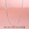 Collar de cadena japonesa Flash O de plata 925 con inscripción de corona para mujer, cadena de plata ligera de lujo sin colgante, cadena de clavícula, cadena tejida