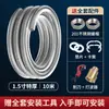Entrega Directa de Fábrica Tubo Corrugado de Acero Inoxidable 304 de 1.0 pulgada a 2 pulgadas, Antiexplosión, Resistente a Alta Temperatura y Alta Presión, Manguera de Entrada y Salida de Agua Caliente y Fría