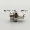 Acoplamiento Neumático de Conexión Rápida Rosca Métrica m5 m6 m8*1 m10*1 Tuerca de Bloqueo Paso Directo Tubo de Aire 4 6 8 10 12mm