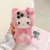 Nueva Funda de Teléfono Móvil Estéreo de Dibujos Animados Kt Cat Adecuada para Apple 17Promax Iphone16 Linda 15 Lazo 14