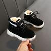 Botas Cortas con Cremallera Lateral para Niños Otoño e Invierno 2026 Estilo Británico de Punto Volador Botas Martin para Niños y Niñas