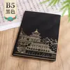 Cuaderno B5 Personalizado Oficina de Negocios Aspecto Elegante Piel de Oveja Tendencia Nacional Bloc de Notas Personalizado con Logo Imprimible