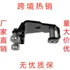 Para Chevrolet Buick Oldsmobile Pontiac Polea de Puerta Sin Eléctrica 924-126