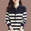 Suéter de punto a rayas con cremallera estilo coreano transfronterizo, nuevo otoño e invierno, bloques de color vintage, corte holgado, adelgazante, jersey casual
