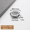 Zapatero de acero inoxidable con orificio transpirable, cubierta de malla de un solo lado, ventilación de pared, gabinete de cocina, ventilación de disipación de calor de acero inoxidable