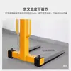 Horquilla de Elevación Equilibrada, Grúa, Elevación de Palets, Herramientas de Elevación, Máquina de Elevación Manual, Horquilla de Carga, Equipo de Elevación, Elevador