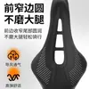 Novo Modelo Selim de Mountain Bike Assento Oco Selim de Bicicleta Selim Oco Respirável para Bicicleta de Estrada Acessórios de Equipamento de Ciclismo