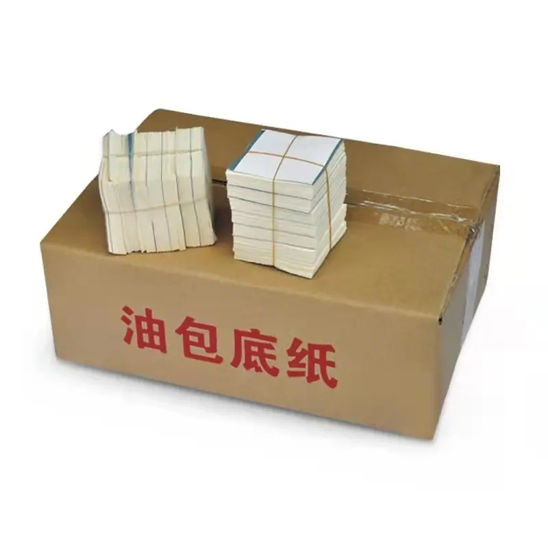 图片_20220323172616