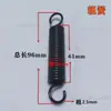 Mola de retorno da embreagem pedal de pé mola de retorno triciclo Shifeng Wuzheng trator mola da embreagem
