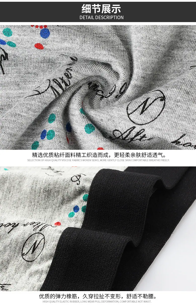 描述17