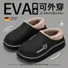 Pantuflas de Algodón de Invierno para Mujer con Cubierta para el Talón, Nuevo Modelo 2026, Zapatos de Felpa de Algodón Gruesos Antideslizantes Cálidos para Interiores para Mujer