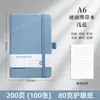 Cuaderno Personalizado A5 Negocios Engrosado Oficina Correa Diario A6 Portátil Bolsillo con Solapa Pantalones Cuero Bloc de Notas