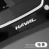 Adecuado para coche pegatinas decorativas creativas de logotipo de coche pegatinas de metal para coche limpiaparabrisas control central ventana puerta tapa de rueda cambio de papel personalidad