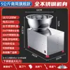 Máquina amasadora mezcladora de masa para relleno de tipo tazón, multifunción, totalmente automática, comercial, para uso doméstico, pequeña, eléctrica de acero inoxidable