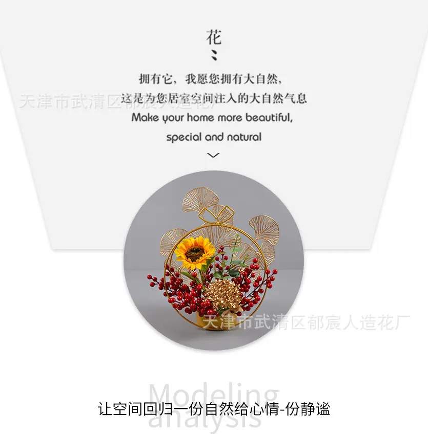 详情_07.jpg