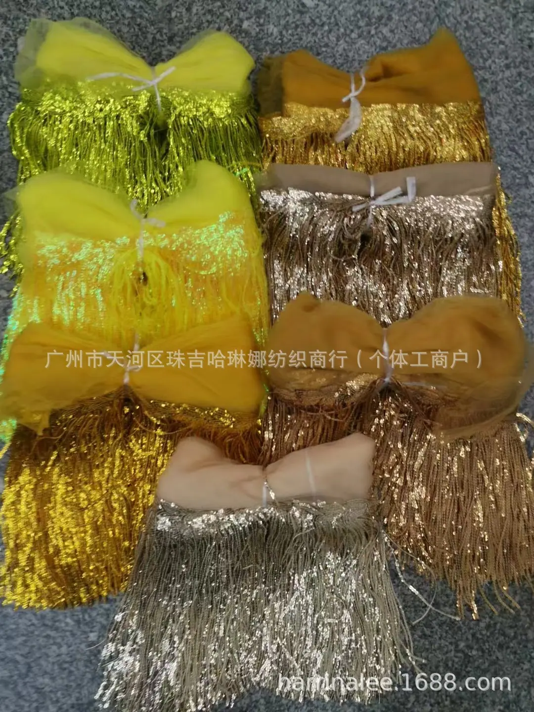 微信图片_202408232118381