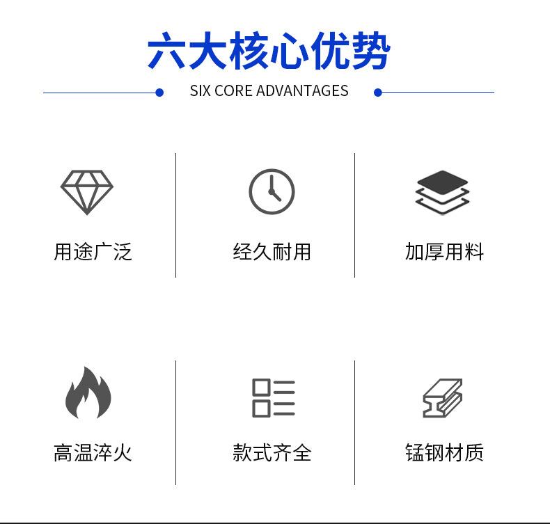 详情页_02.jpg