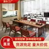 Novo Conjunto de Mesa de Chá e Cadeiras em Nogueira Preta Estilo Chinês com um Toque de Luxo Leve e Sensação de Alto Padrão Inspirado no Zen, Adequado para Preparo de Chá e Uso em Escritório, Sala de Chá Integrada