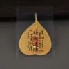 Hoja de Bodhi Fortuna Pegatina para Teléfono Móvil Cinco Ancianos Amarillo Fortuna Tara Verde Patrón del Zodiaco Hoja de Bodhi Natural Thangka Mayoreo
