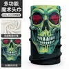 Yiya en stock modelo nuevo capucha de ciclismo jacquard a prueba de viento de cara completa, parasol exterior de color sólido, secado rápido, a prueba de frío y máscara facial cálida
