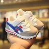 Zapatos Versátiles de Suela Blanda con Velcro para Niños Pequeños Otoño/Invierno 2026 para Niños y Niñas, Cómodos Casuales Argan Shoes