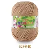 Hilo de proteína de seda, hilo de algodón para bebés, ovillos de hilo, hilo para bebés y niños, hilo para suéteres, gorros, zapatos, muñecas, crochet, tejido DIY y bolsos