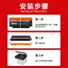 Compatível com cartucho de toner Lenovo LT1821 CM7120w CM7110W CS1821 CS1831W CS1811