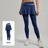 Conjunto de calça e saia de yoga feminina de duas peças para o verão, cintura alta, levanta bumbum, para corrida, alta elasticidade, treino, atlético, conjunto de roupa fitness justo